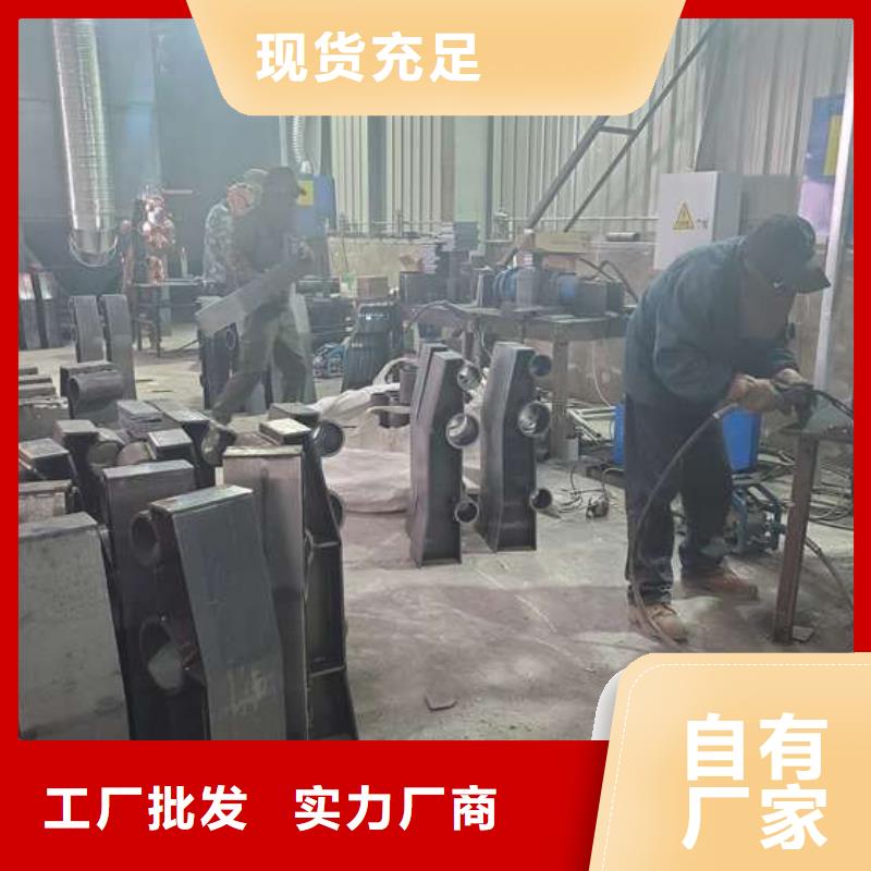 防撞護(hù)欄_橋梁護(hù)欄源頭工廠