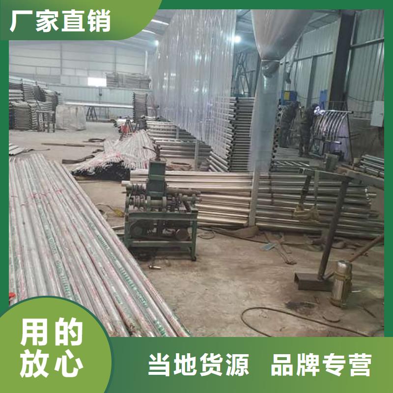 防撞护栏_不锈钢复合管护栏客户满意度高