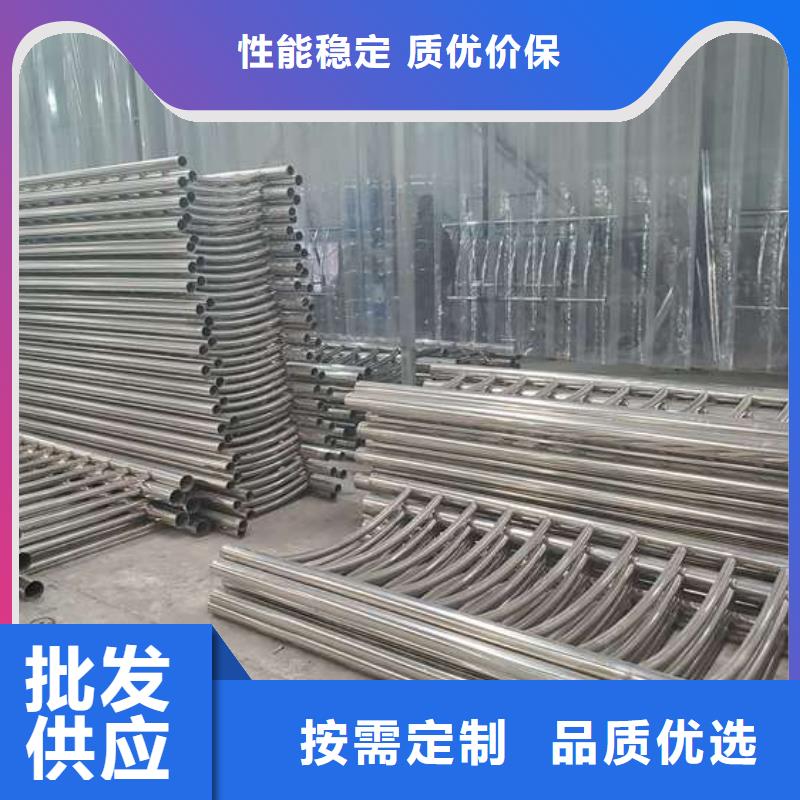 【防撞護欄】道路護欄精工細作品質優良