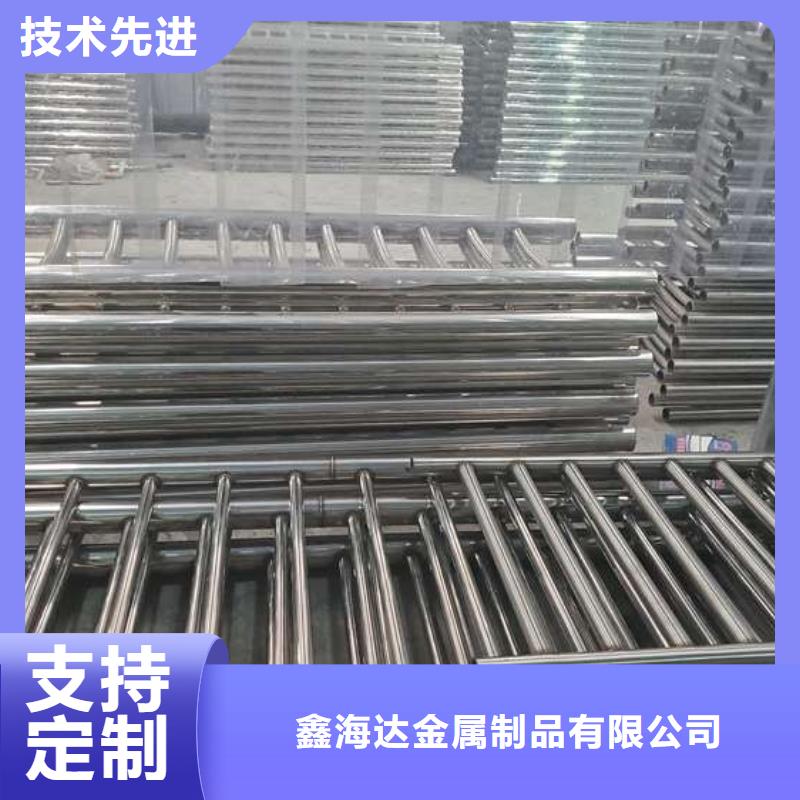 防撞护栏【不锈钢复合管护栏】客户好评