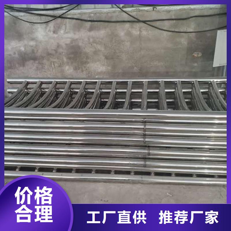 【防撞護欄道路護欄源頭廠商】