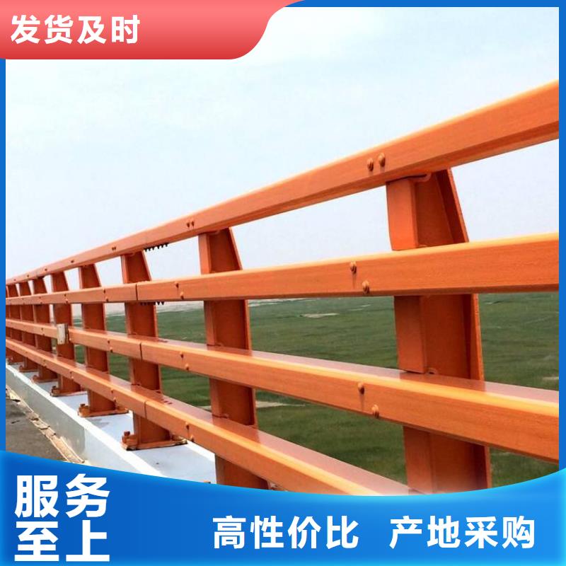 防撞護欄專業生產廠家