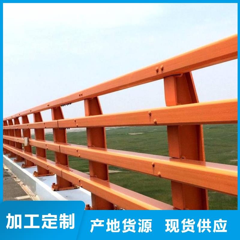 防撞護(hù)欄_橋梁護(hù)欄源頭工廠(chǎng)