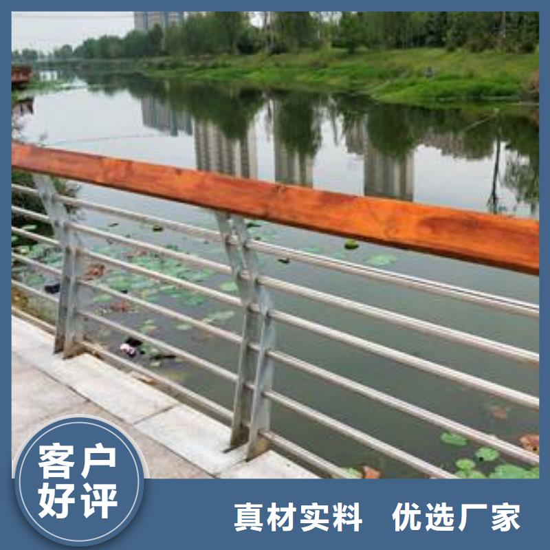 防撞護欄不銹鋼復合管護欄值得信賴