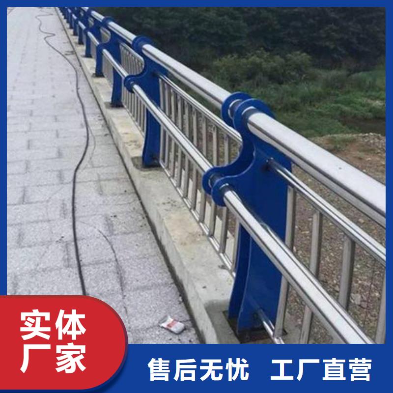 防撞護欄不銹鋼復合管護欄長期供應
