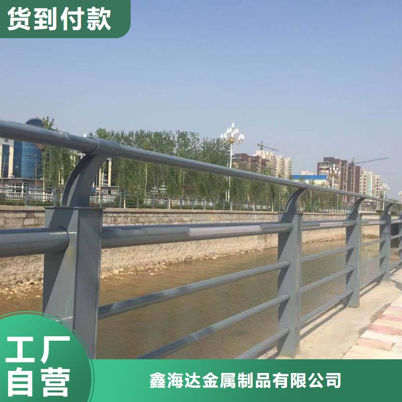 防撞護欄不銹鋼復合管護欄長期供應