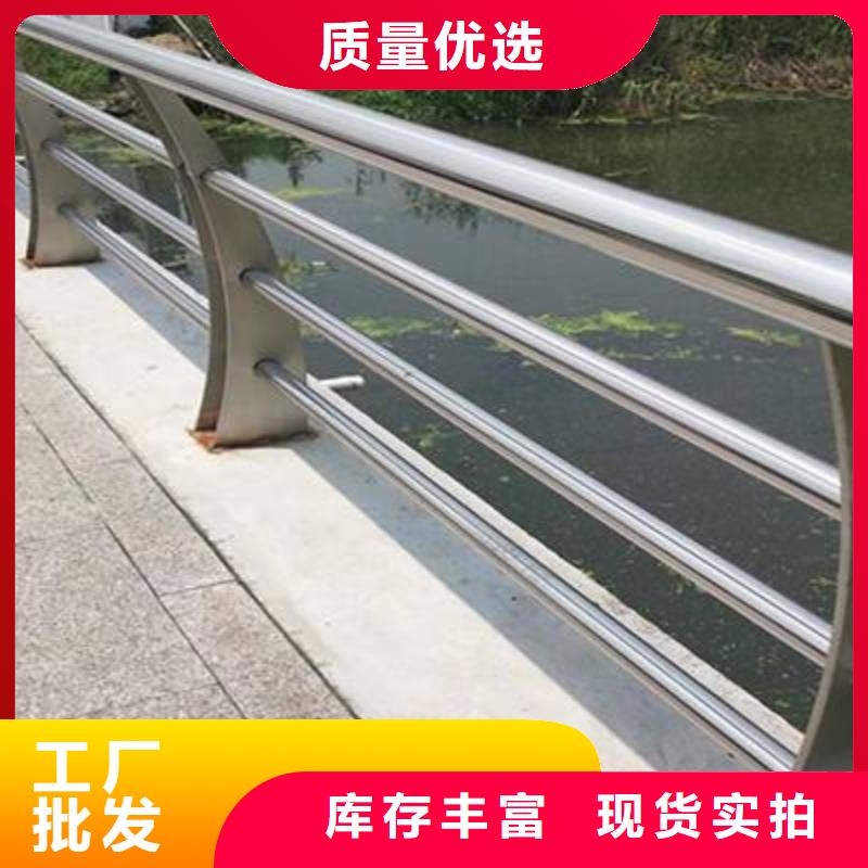 防撞护栏市政护栏价格实惠工厂直供