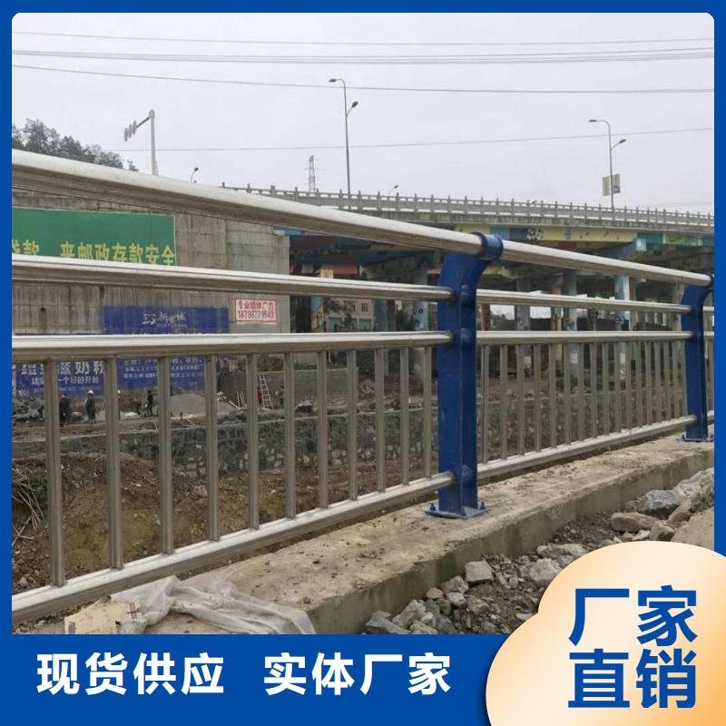 防撞護欄不銹鋼立柱源頭把關放心選購