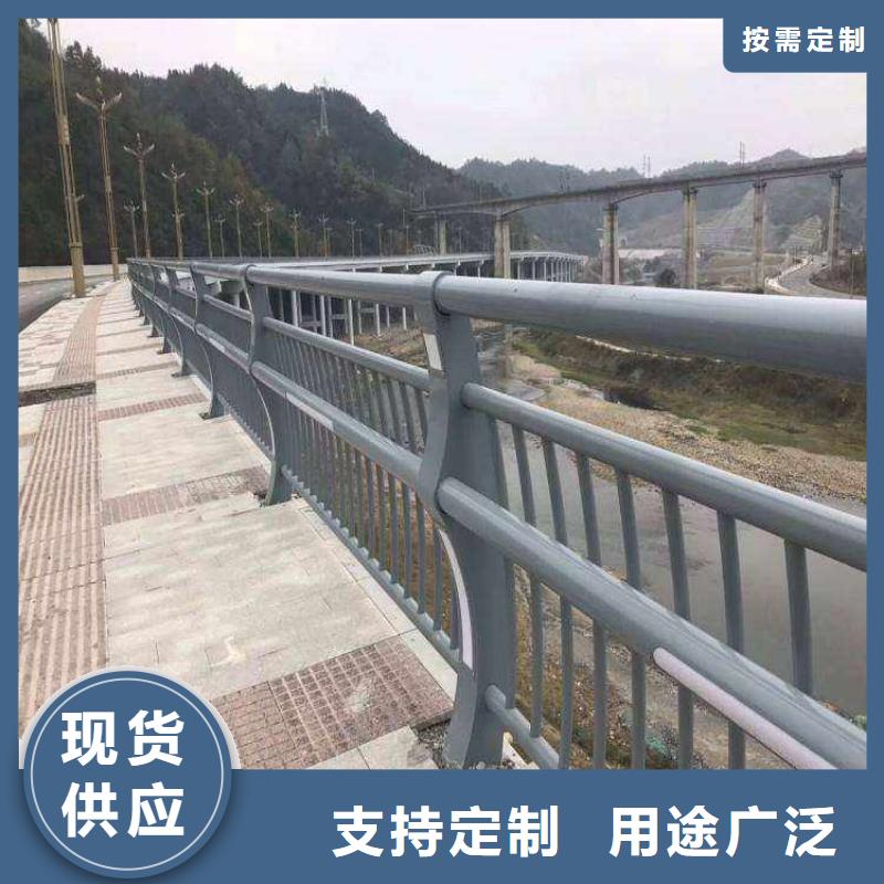 【防撞護欄】橋梁護欄制造廠家