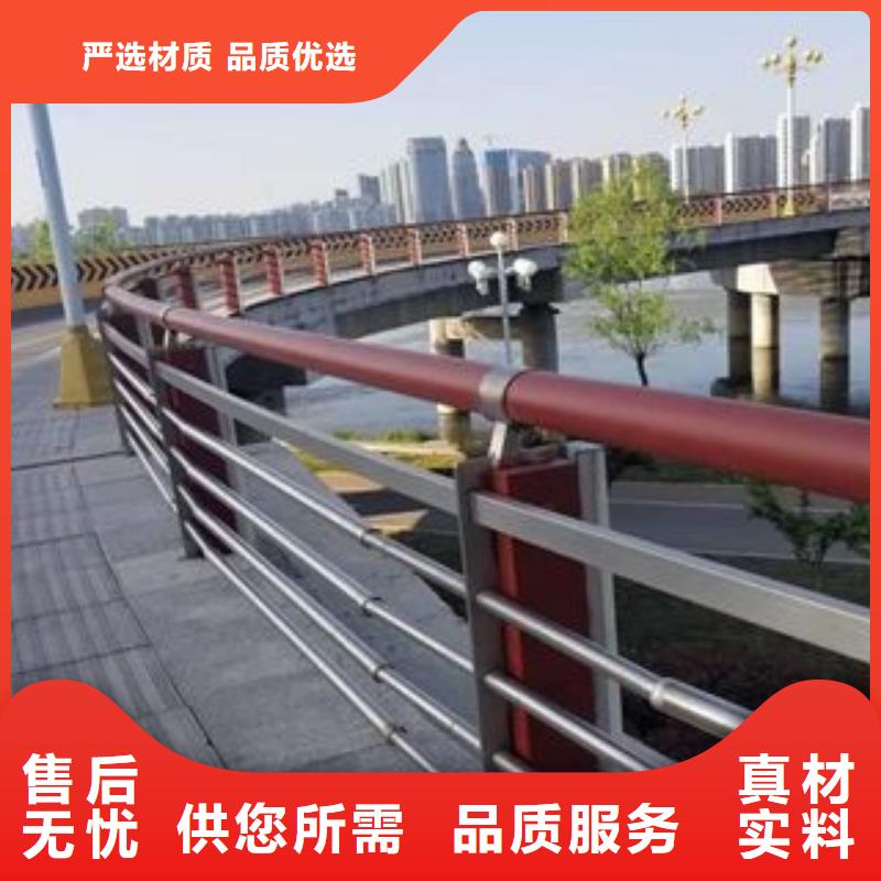 防撞護欄橋梁護欄做工細致