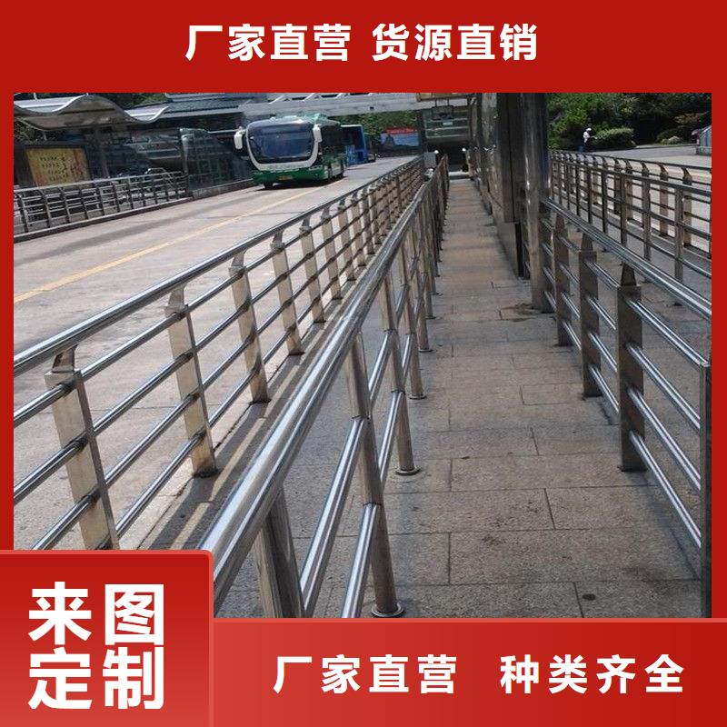 防撞護欄_【景觀護欄】買的放心