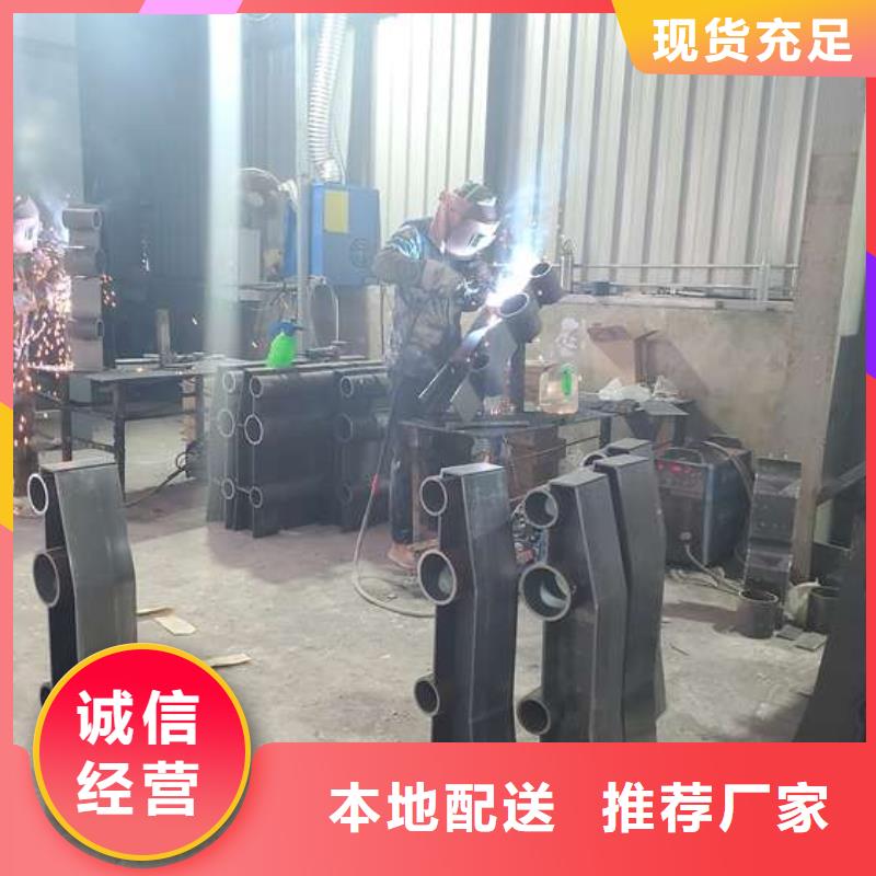 防撞護(hù)欄不銹鋼復(fù)合管護(hù)欄廠家直銷(xiāo)直供
