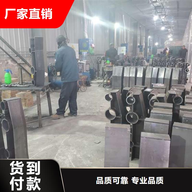 防撞護欄不銹鋼立柱批發商