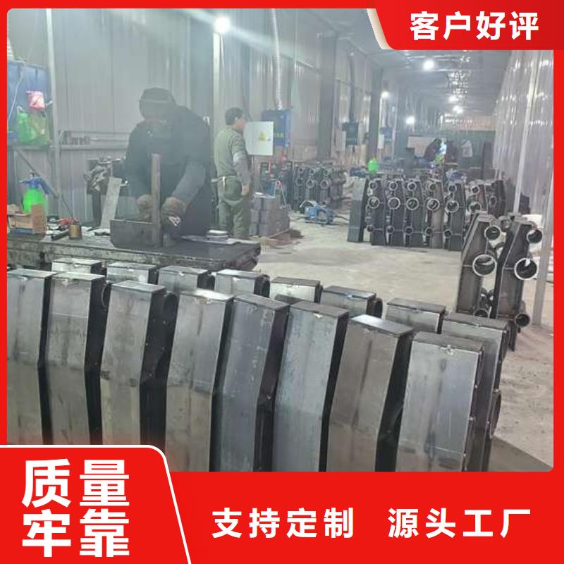 防撞護欄橋梁護欄做工細致