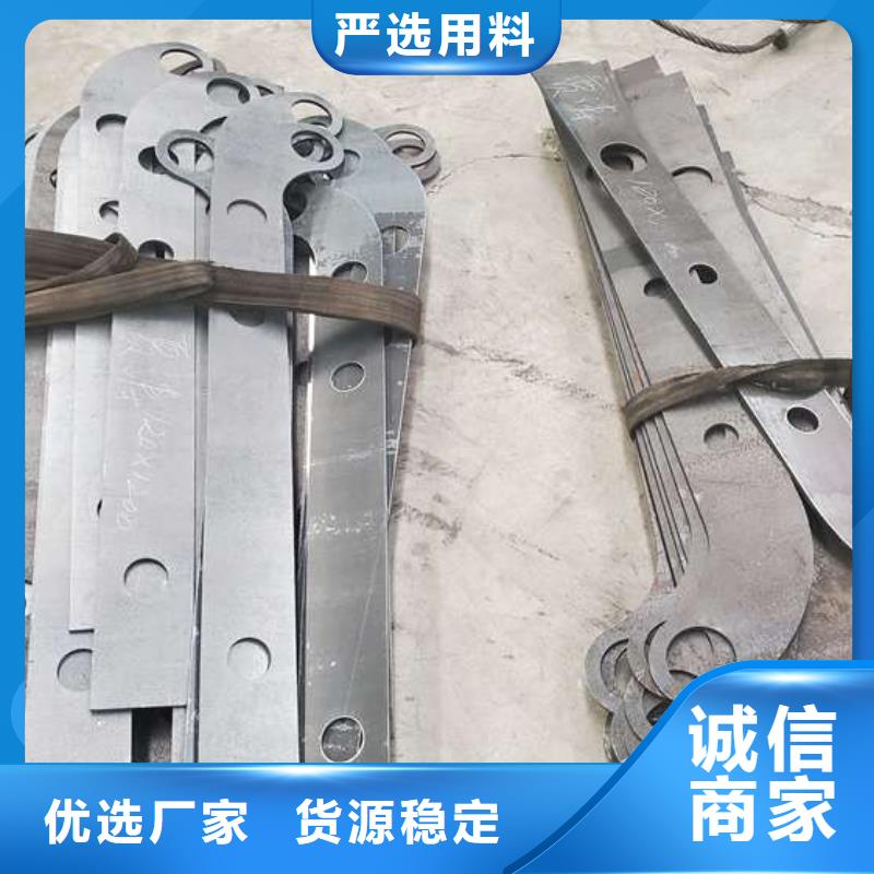 【镀锌波形护栏】-视频-南充市【镀锌波形护栏】-四川省南充市南部|嘉陵|雅安|广元|阿坝|德阳|内江(同城)公司