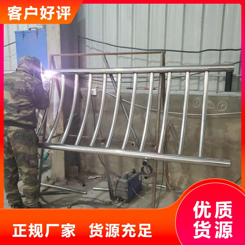 防撞護欄河堤防撞護欄廠家