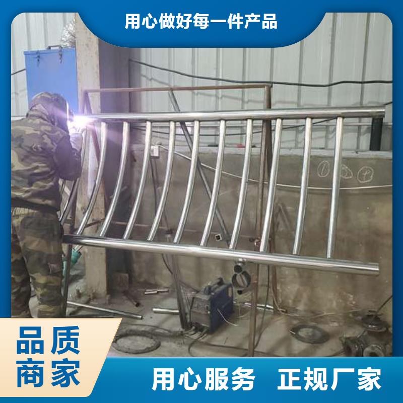 【防撞护栏】河堤防撞护栏实力厂家