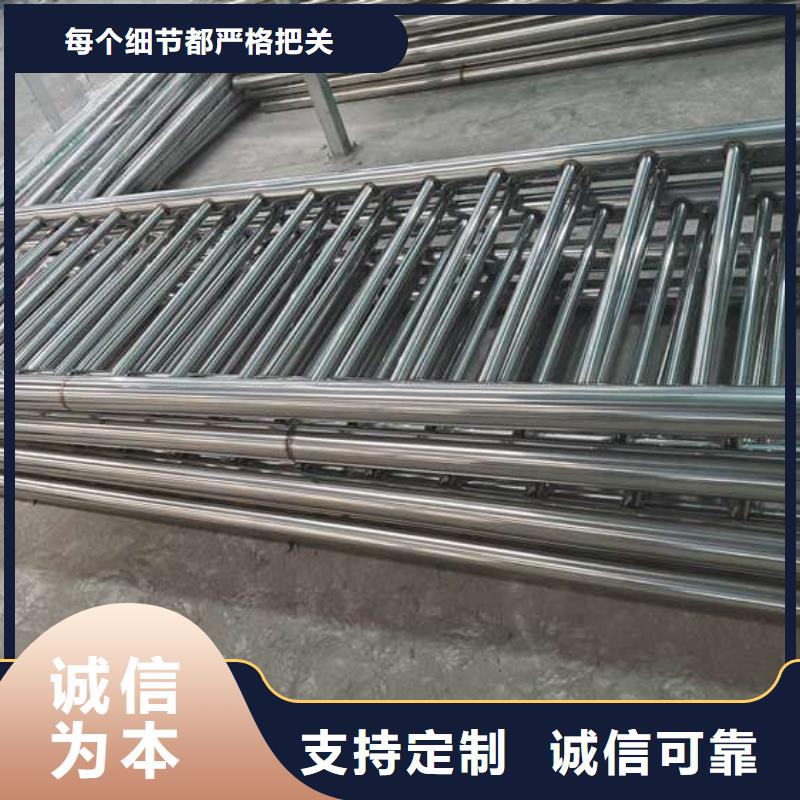 防撞護欄_【景觀護欄】買的放心