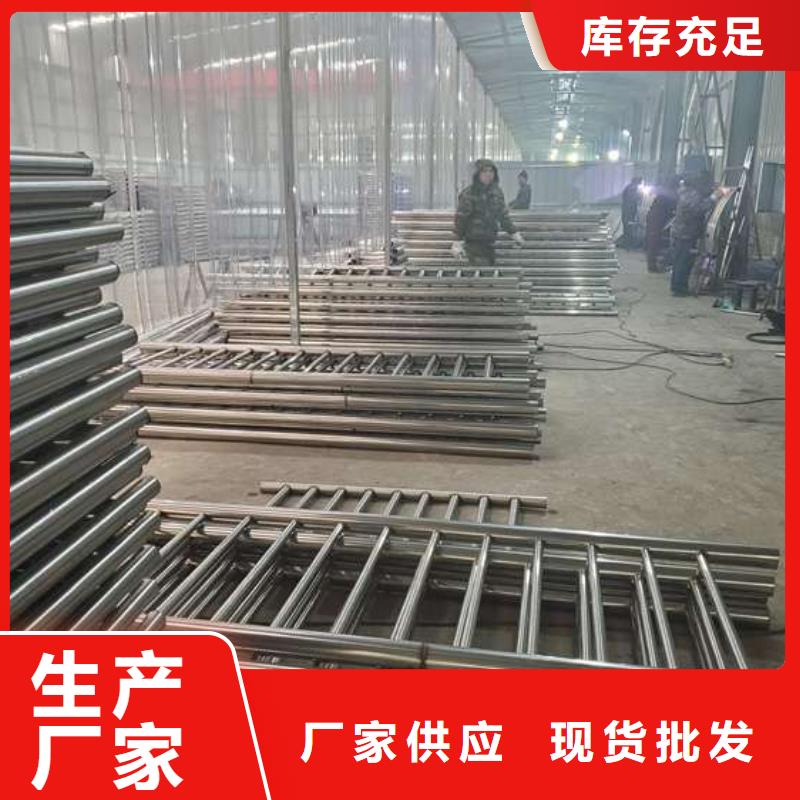防撞护栏-201不锈钢复合管丰富的行业经验