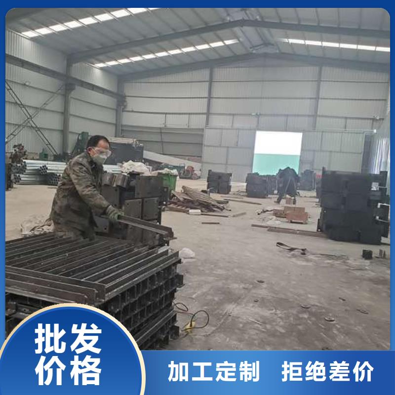 防撞护栏304不锈钢复合管资质认证