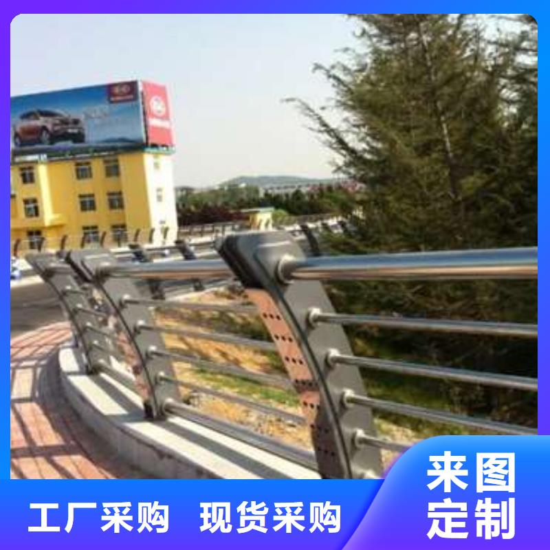 防撞護欄道路護欄品質優選