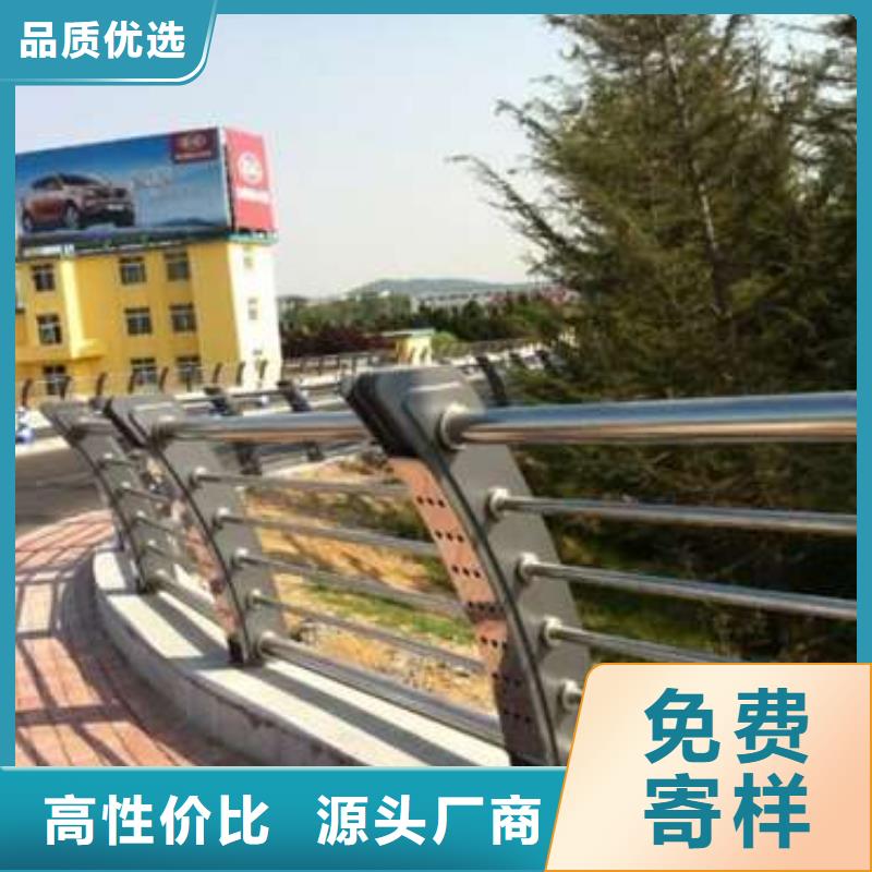 防撞護欄精心打造