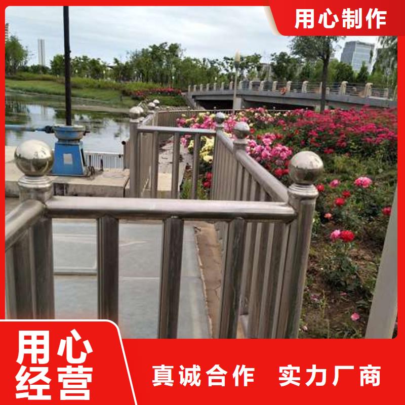  防撞護欄拒絕偽劣產(chǎn)品