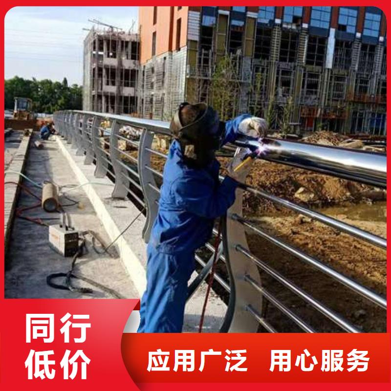 防撞护栏【河道护栏】价格有优势