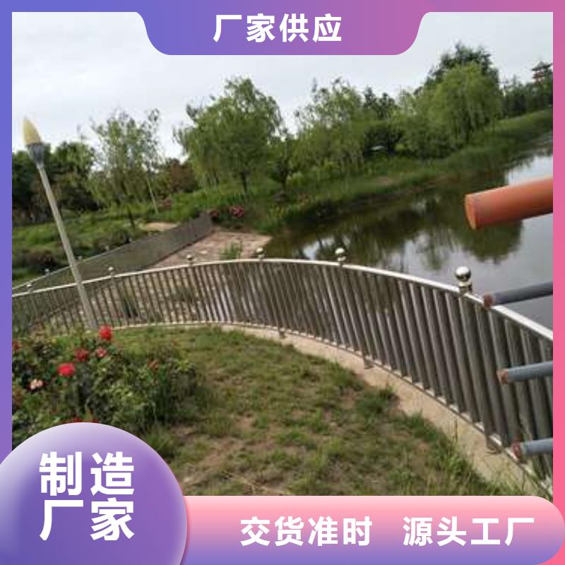 防撞護(hù)欄_橋梁護(hù)欄源頭工廠