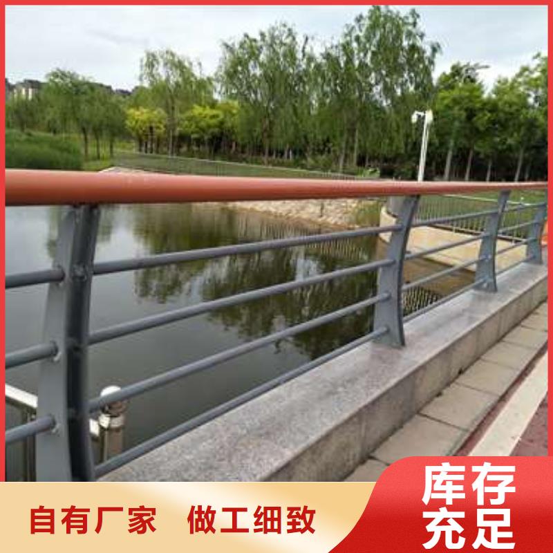 防撞護(hù)欄【防撞橋梁護(hù)欄】一個起售