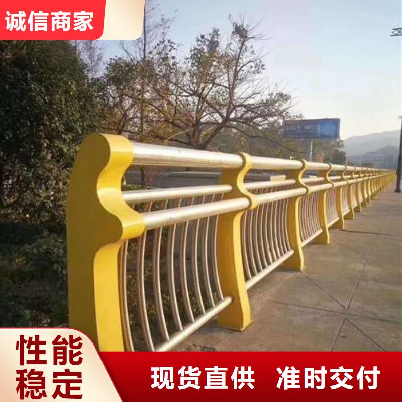 防撞護欄【道路護欄】工廠批發