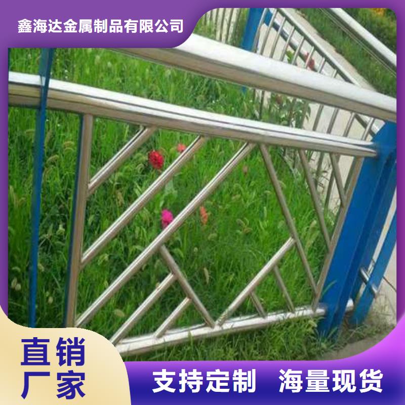 防撞護欄精心打造