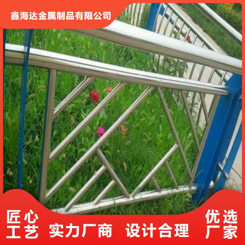 防撞護欄用心服務