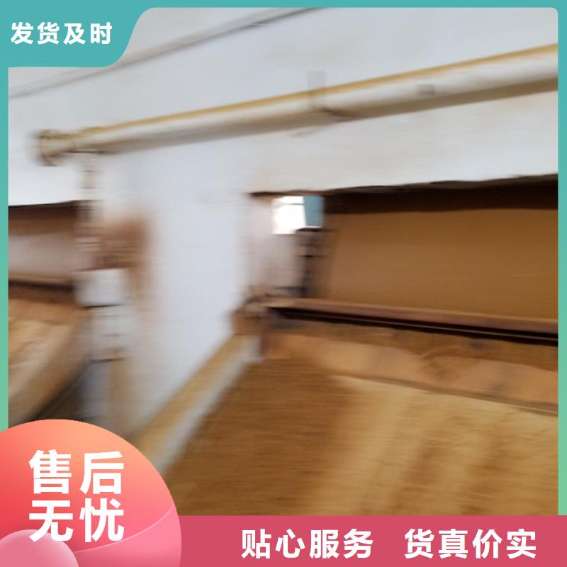 阴离子聚丙烯酰胺价格从优