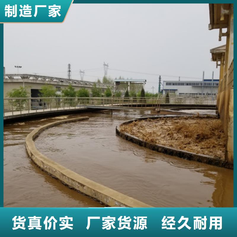 衢州经营1000万分子量聚丙烯酰胺厂家-乐水环保科技有限公司