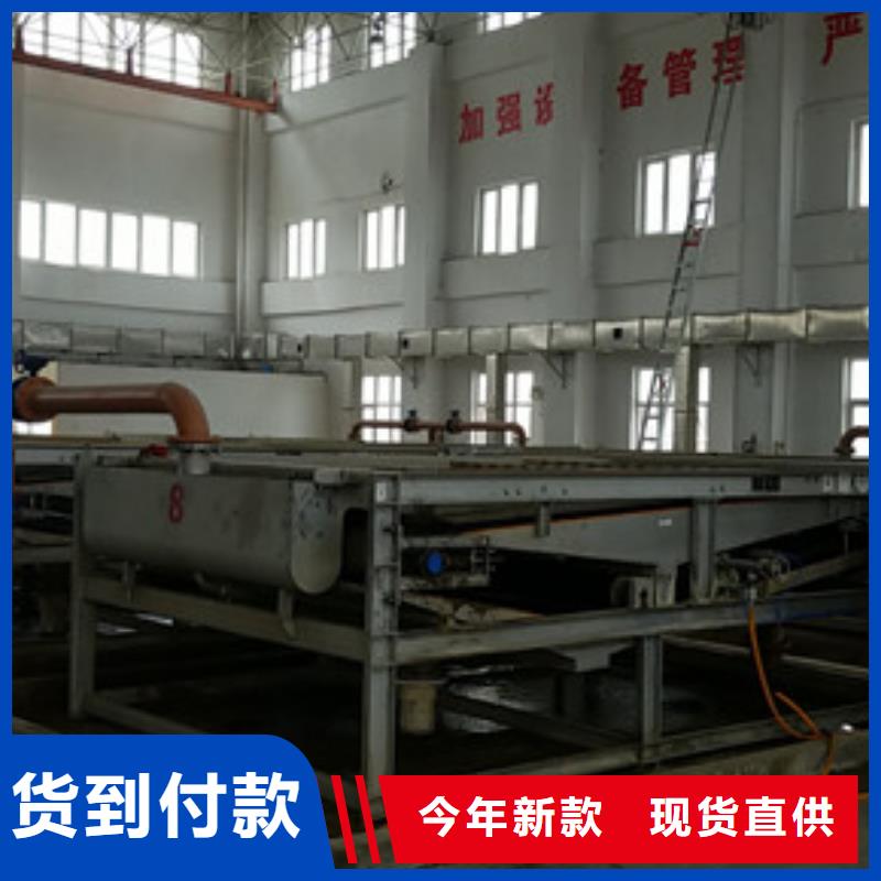 液體聚合硫酸鐵遠銷各地