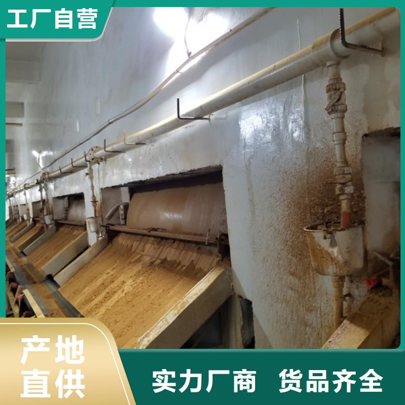 除磷剂聚合硫酸铁原厂正品