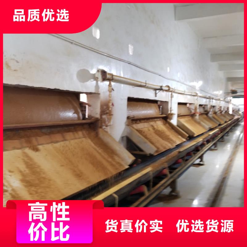 固体聚合氯化铝-视频-海南市固体聚合氯化铝-(同城)可服务区域黄南|玉树|海北|海西