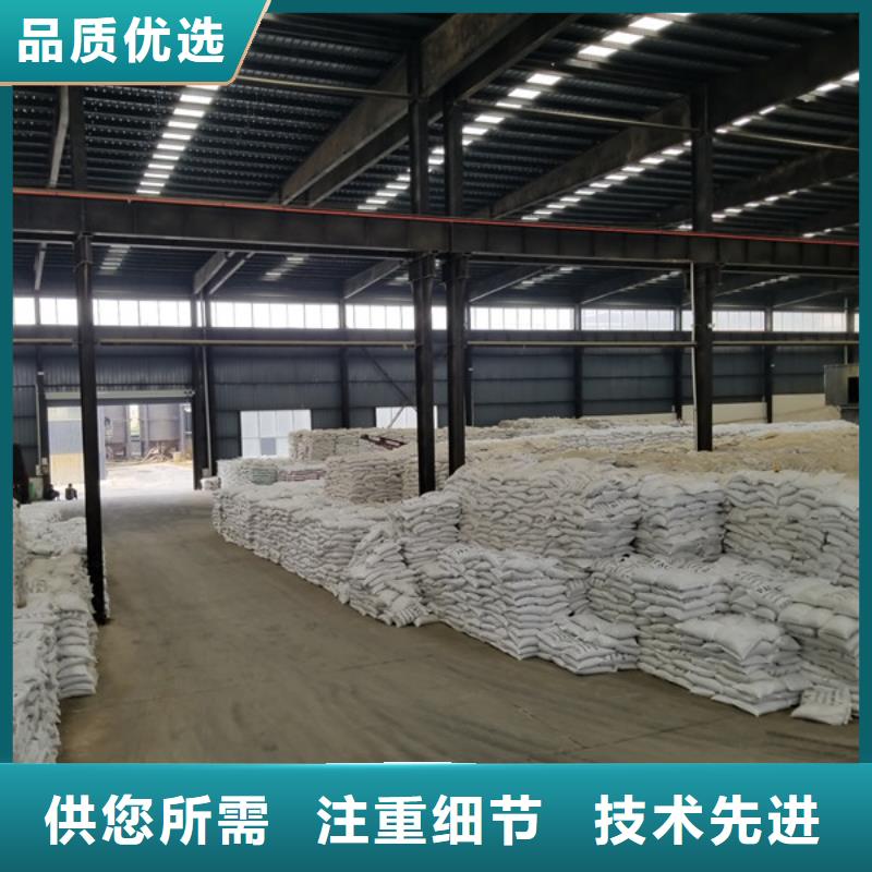 除磷劑聚合硫酸鐵生產(chǎn)定制