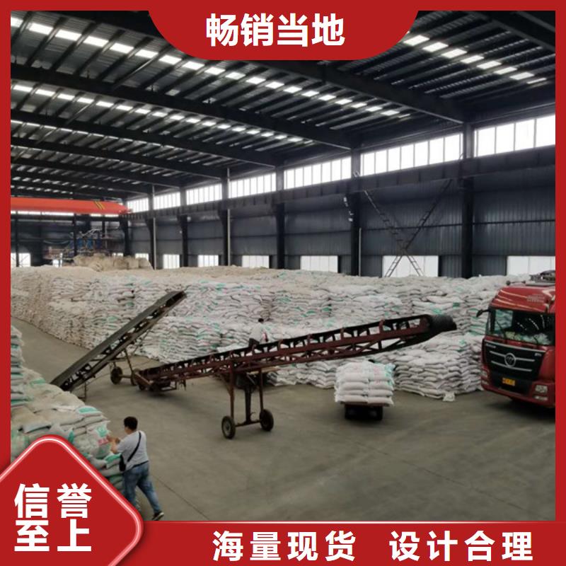 固體聚合硫酸鐵價格合理的公司