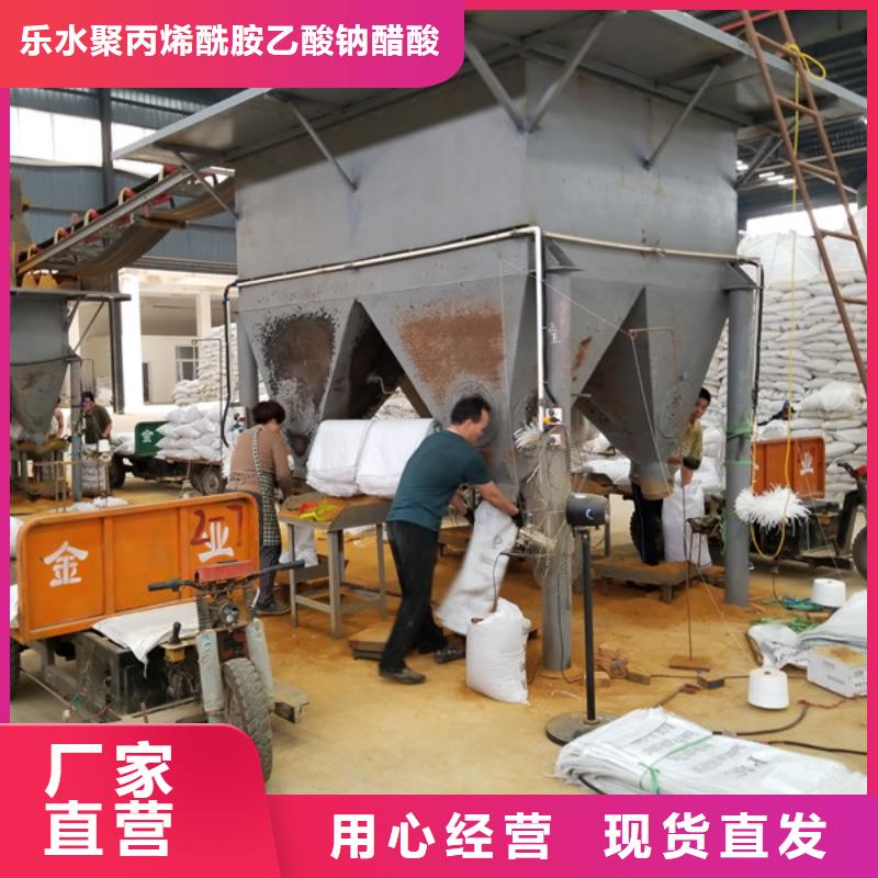 選11%聚合硫酸鐵全國(guó)統(tǒng)一價(jià)