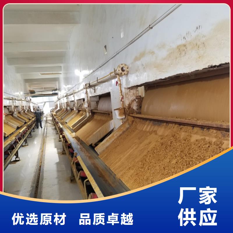 除磷劑聚合硫酸鐵-產品規格齊全