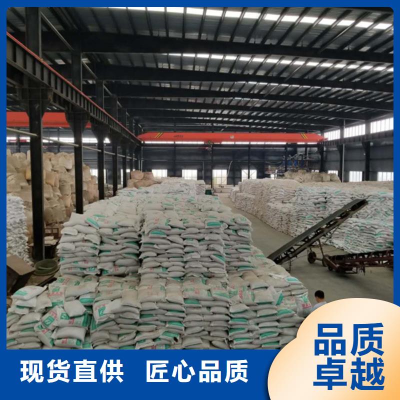 除磷劑聚合硫酸鐵-產品規格齊全