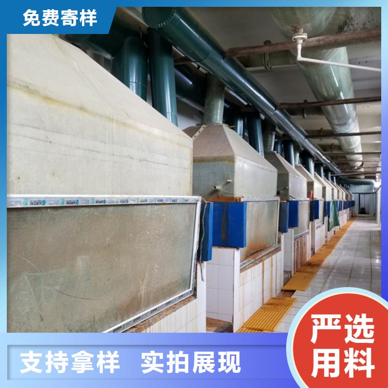 聚合硫酸铁活性炭大库存无缺货危机