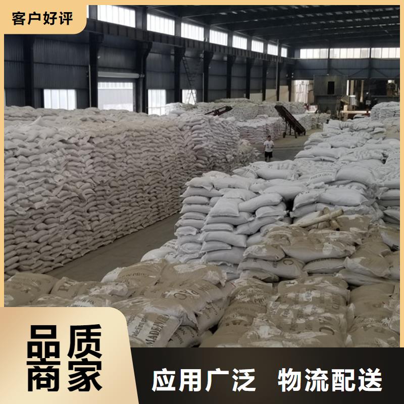 聚合硫酸鐵聚丙烯酰胺定制定做