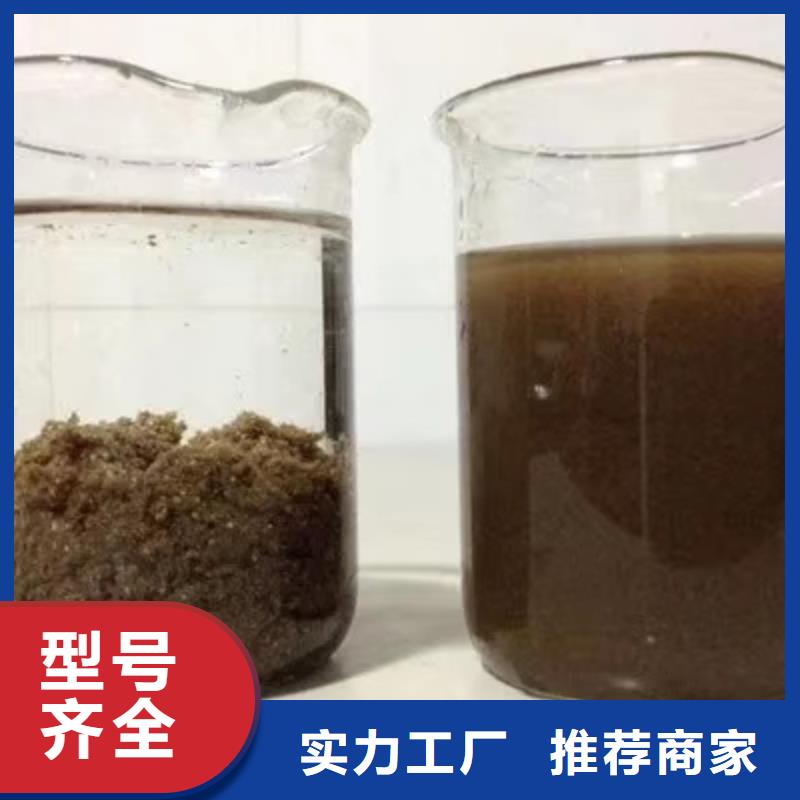 除磷剂聚合硫酸铁优质商家