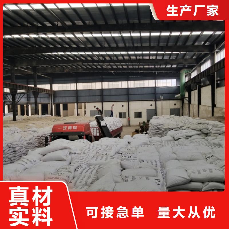 工業葡萄糖廠家