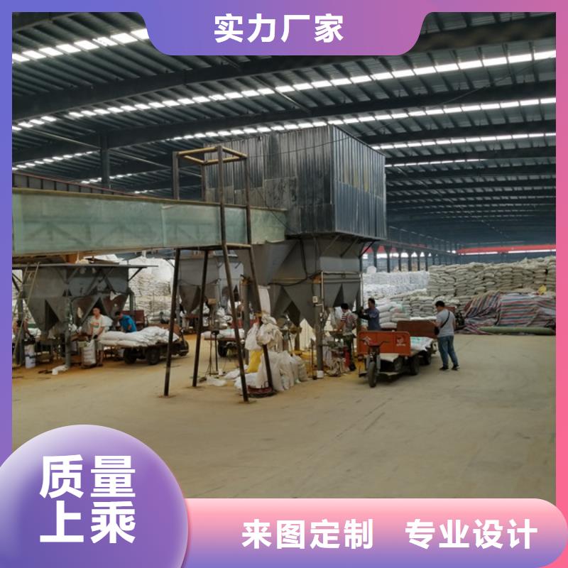 污水處理廠用葡萄糖廠家熱銷