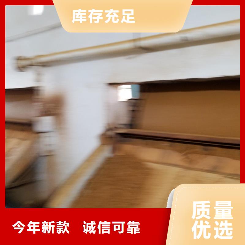 碳源工業葡萄糖-質量保證