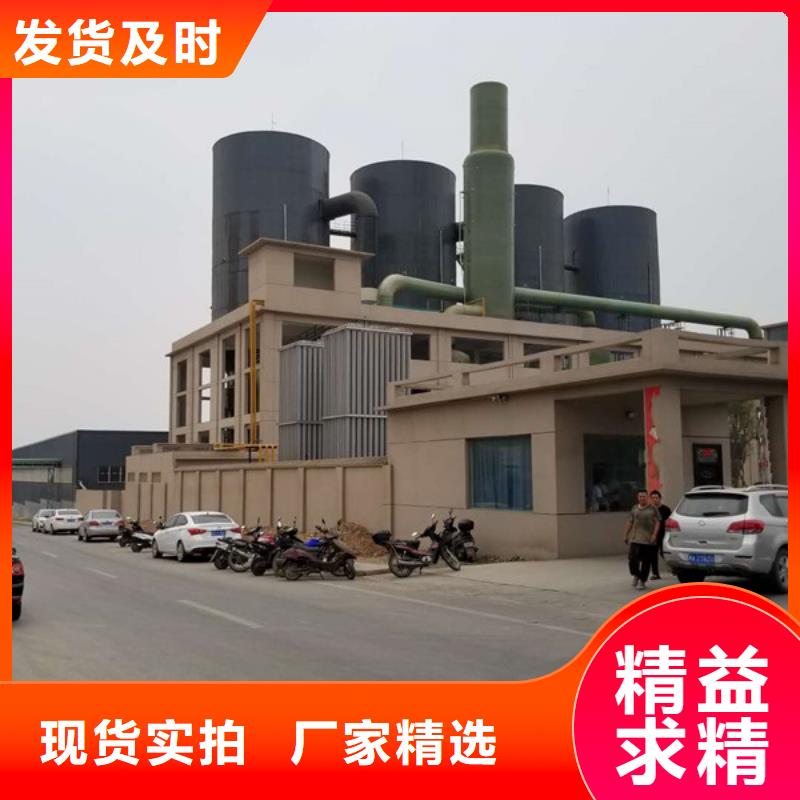 食品級葡萄糖廠家-專心做產(chǎn)品